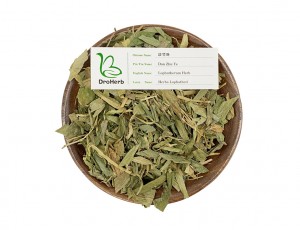 Dry herbs lophatherum herb dan zhu ye tcm