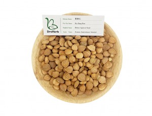 Best quality China Pure Natural 98% Amygdalin Powder Bitter Almond Extract Amygdalin